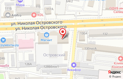 Дизайн-студия OffisePrint на улице Николая Островского на карте