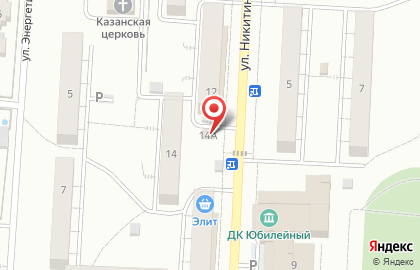 Мясной магазин в Самаре на карте