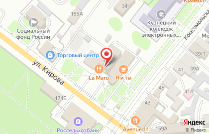 EХ на улице Кирова на карте