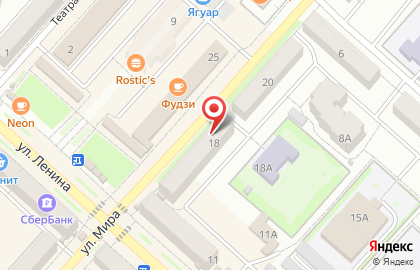 Ломбард Первый на улице Мира на карте