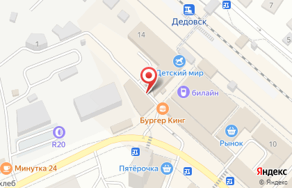 Магазин фруктов и овощей на Железнодорожной, 13 на карте