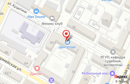 Универсам ЦентрТорг в Ленинском районе на карте