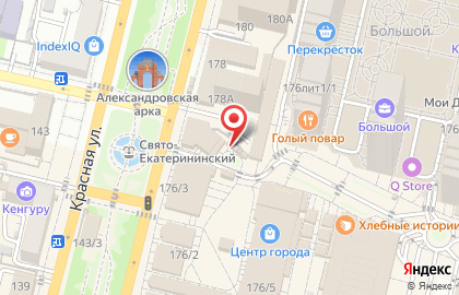 Экспресс-кофейня Bon Cappuccino на Красной улице на карте