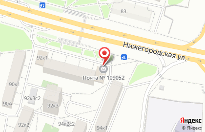 Центр выдачи и приема посылок Почта России на Нижегородской улице на карте