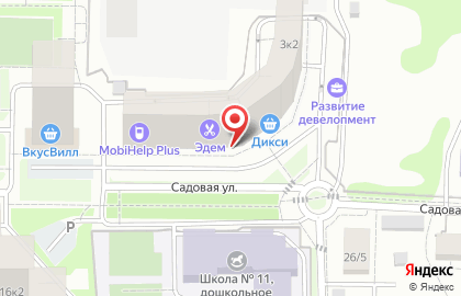 Магазин суши Суши wok в Подольске на Садовой улице на карте