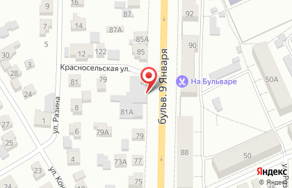 Кафе узбекской кухни Азим на карте