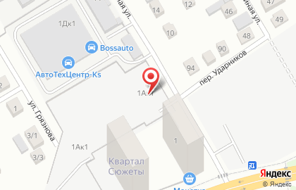 АвтоМэйджик Урал на карте