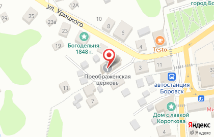 Церковь Преображения Господня на улице Урицкого на карте