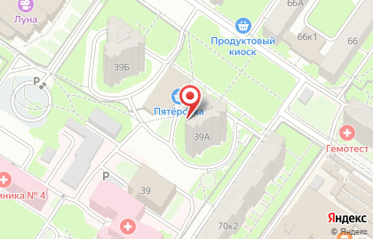 Старт, ИП Филатова Л.И. на улице Рябикова на карте