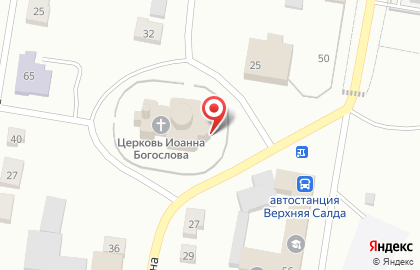 Храм во имя Святого апостола Иоанна Богослова на карте