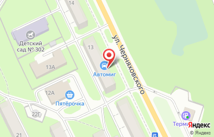 Ремонтная мастерская Кварц-ТВ на улице Черняховского на карте