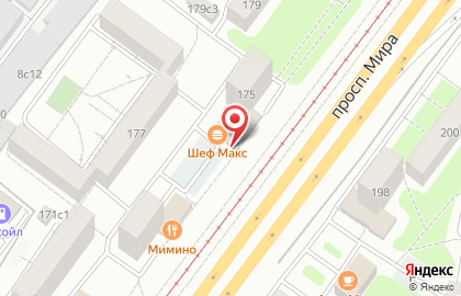 Супермаркет Пятёрочка в Москве на карте