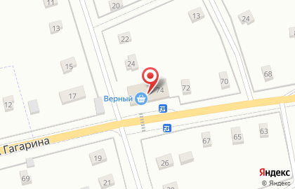 Кафе Верный в Великом Новгороде на карте