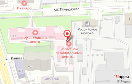 Областной перинатальный центр на улице Тимирязева на карте