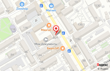 Агентство недвижимости Маклер в Махачкале на карте