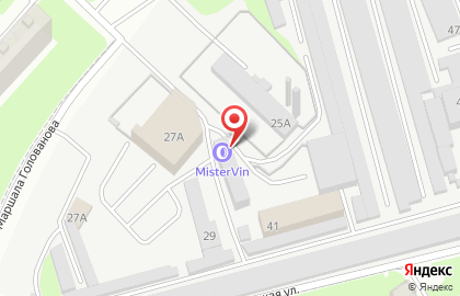 Интернет-гипермаркет Utake.ru на Вятской улице на карте