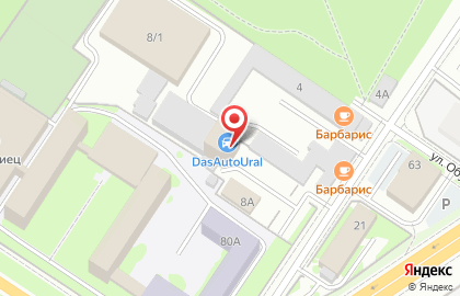 Торговый дом Аэсм на карте