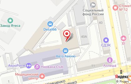 SUN Studio на улице Шевченко на карте