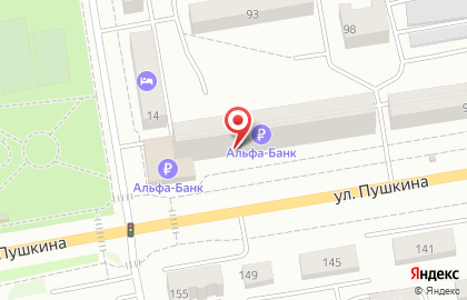 Сервис по ремонут бытовой техники Барон на улице Пушкина на карте