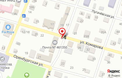 Почта России в Оренбурге на карте