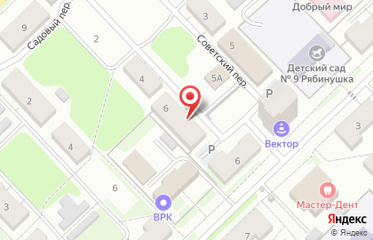 Кстовская сервисная компания на карте