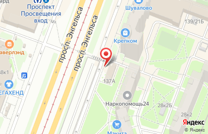 Продуктовый магазин в Санкт-Петербурге на карте