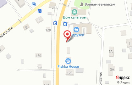 Киоск по ремонту обуви в Петропавловске-Камчатском на карте