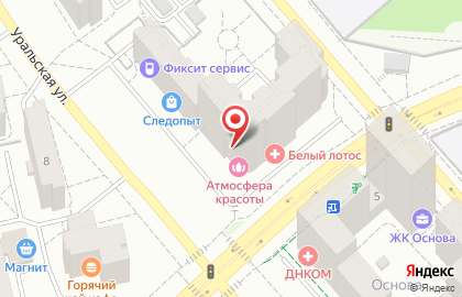 УрСТЭК в Кировском районе на карте