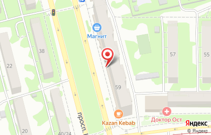 Супермаркет Эдельвейс на проспекте Ибрагимова, 59 на карте