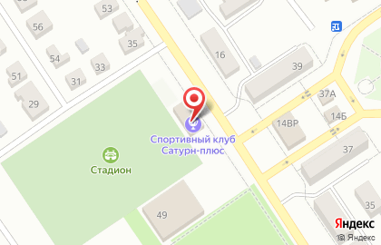 Участковый пункт полиции на Путевой улице на карте