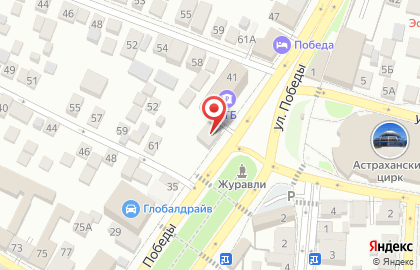 Коньячный салон У старого клоуна на карте