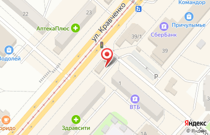 Служба доставки суши СушиSell в Красноярске на карте