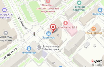 Финно-угорский культурный центр РФ на карте