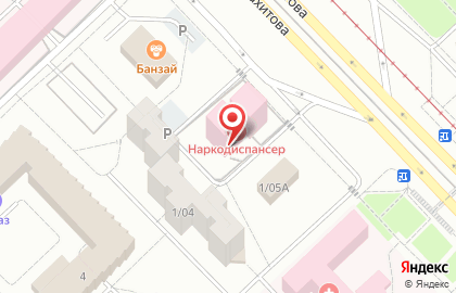 Справочник наркологических клиник Реальная помощь на карте