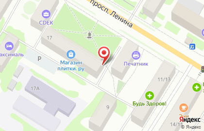 Туристическое агентство 5 сезонов на карте