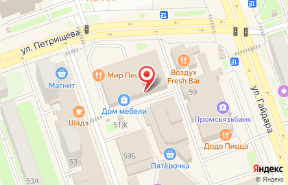 Магазин семейной одежды, ИП Андрюшин В.С. на карте
