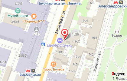 МИРРОС Отель Москва Кремль на карте