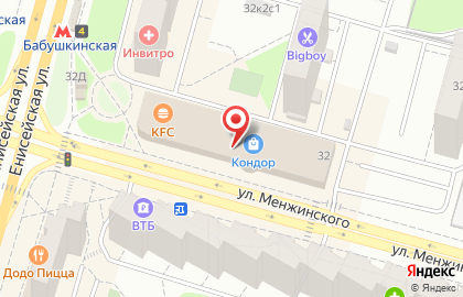 Интернет-магазин NiceSky на улице Менжинского на карте