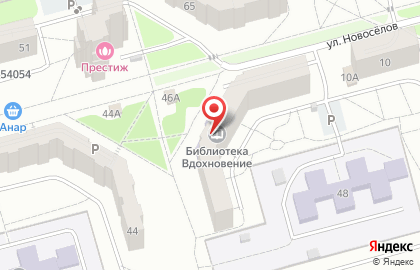 Детская школа искусств №55 в Новоильинском районе на карте