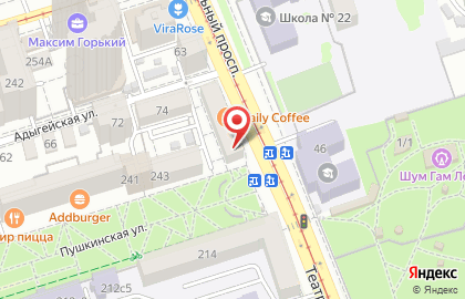 Цветочная мастерская Crocus на Театральном проспекте на карте