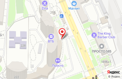 Банкомат Кольцо Урала на улице Белинского на карте