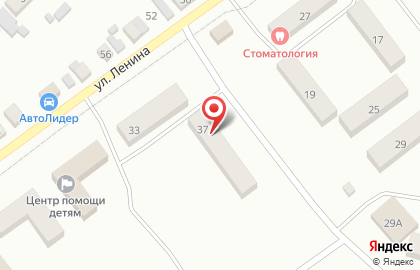 Отдел социальной защиты населения по Кабанскому району на карте