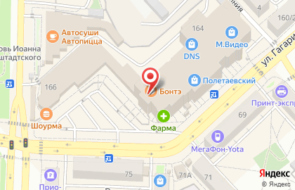 Магазин Ку-ка-ря на улице Гагарина на карте