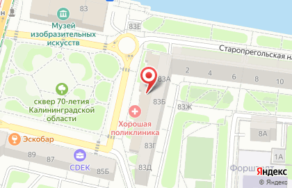 Салон архитектурного и декоративного освещения Высший Свет на карте