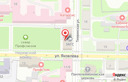 Управление Пенсионного фонда РФ в г. Великом Новгороде на карте