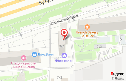 Бюро переводов T-late на карте