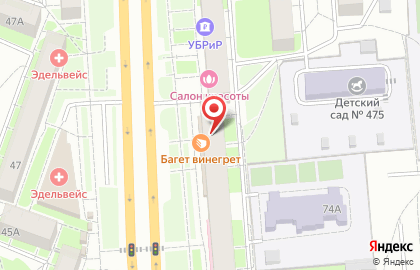 Туристическое агентство Магазин Горящих Путевок на проспекте Космонавтов на карте