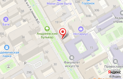 Галерея Форум на карте