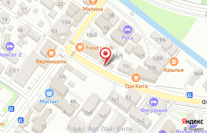 Магазин фастфудной продукции Big boy на карте