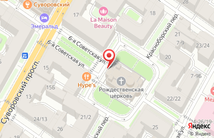 Храм Рождества Христова в Санкт-Петербурге на карте